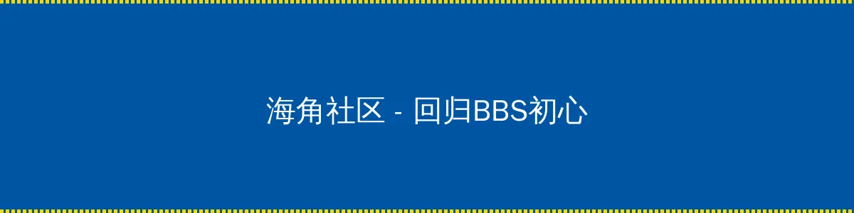 小小视频在线观看www - 回归BBS初心的综合社区